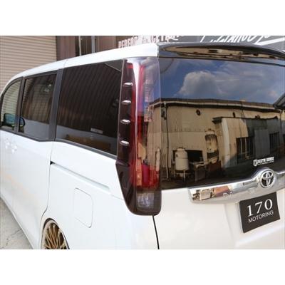 エスクァイア テールランプ スモーク(車 ライト、レンズ)の エスクァイア テールランプ スモーク(車 ライト、レンズ)の