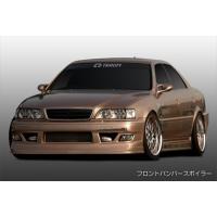 風間オート promode-SS チェイサー(JZX100) サイドステップ(未塗装 ...