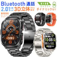 スマートウォッチ 通話機能 最新 2.01インチ大画面 レディース メンズ 腕時計 心拍計 歩数計 着信通知 IP68防水 運動モード 睡眠検測