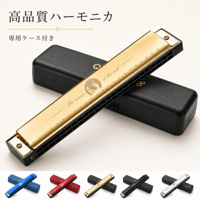 ハーモニカ｜ハーモニカ｜楽器、器材｜楽器、手芸、コレクション
