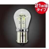 JET 528754 LEDS-25電球タイプソケット式バルブ LEDカラー：ホワイト | トラブーン