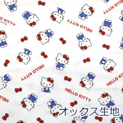 ハローキティ生地のおすすめ人気商品一覧 通販 - Yahoo!ショッピング