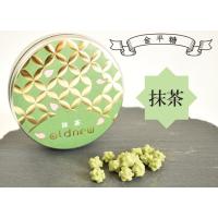 Oldnew金平糖 抹茶 １缶 七宝柄 オールドニュー おしゃれ お菓子 プレゼント 贈り物 手土産 スイーツ お取り寄せ ホワイトデー ギフト Conmacha1 虎屋sweets 京寿楽庵ヤフー店 通販 Yahoo ショッピング