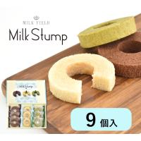 はりま焼 贈答缶 2枚 24袋入 911 播磨屋本店 通販 yahoo ショッピング