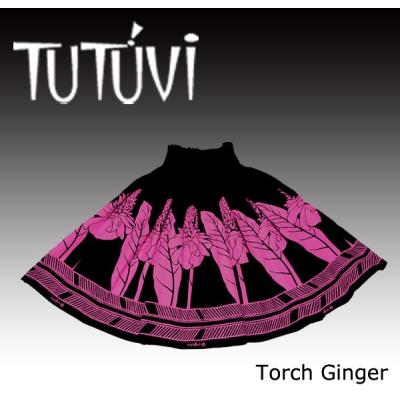 【美品】TUTUVI トーチジンジャー　フラダンス　パウスカート　丈75㎝ フラダンス衣装、パウスカート、TUTUVI - Torch Ginger