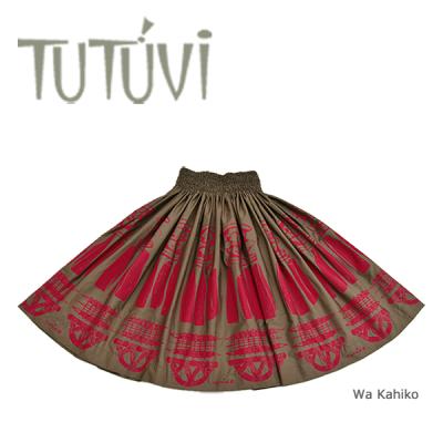 【タイムセール】TUTÚVI トーチジンジャー　フラダンス用パウスカート フラダンス衣装 パウスカート TUP-FT481 TUTUVIパウ トーチジンジャー