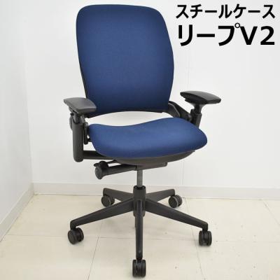 リープチェア 中古(オフィス家具)の商品一覧 | 家具 リープチェア 中古(オフィス家具)の商品一覧 | 家具