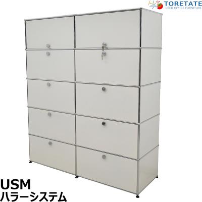 USMハラーのおすすめ人気商品一覧 通販 - Yahoo!ショッピング