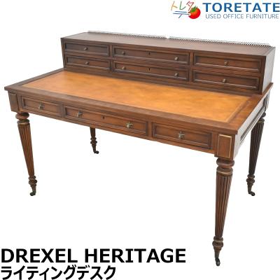中古】ドレクセルヘリテイジ ライティングデスク アンティーク 幅1345