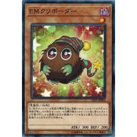 遊戯王 Cpl1 Jp015 賢者の石 サバティエル レア コレクターズパック 伝説の決闘者編 Cpl1 Cpl1 Jp015 トレカ道 通販 Yahoo ショッピング