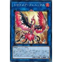 遊戯王 - R 遊戯王 20th anniversary 遊戯王OCGデュエルモンスターズ 20th ANNIVERSARY SET | 商品