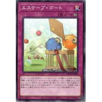 遊戯王の日 羊トークン４種(青黄桃橙)セット ウルトラレア 日本語 遊戯王の日 羊トークン4種(青黄桃橙)セット ウルトラレア 日本