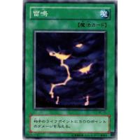 トレカ道 - Booster Chronicle (BC)｜Yahoo!ショッピング