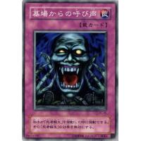 トレカ道 - Booster Chronicle (BC)｜Yahoo!ショッピング