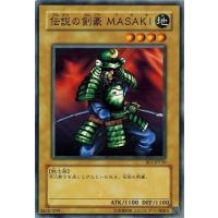 伝説の剣豪 masakiのおすすめ人気商品一覧 通販 - Yahoo!ショッピング