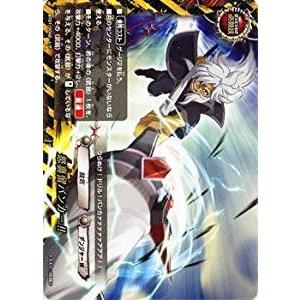 バディファイト ドラゴンツヴァイのおすすめ人気商品一覧 通販 - Yahoo