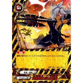 バディファイト デッキ デンジャーワールドのおすすめ人気商品一覧