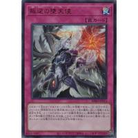 タイプロ パーカー timelesz project アイドル【タイタモン 中古