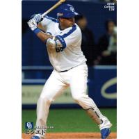 BBM 2020 中日　ビシエド　バッティンググローブカード　20枚限定 ベースボール・マガジン社 BBM＠BOOK CART