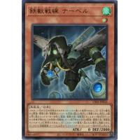 遊戯王 白の物語（ゲーム、おもちゃ）の商品一覧 通販 - Yahoo