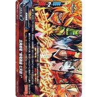 バディファイト 五角 デッキのおすすめ人気商品一覧 通販 - Yahoo