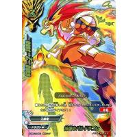 バディファイト 究極レアの商品一覧 通販 - Yahoo!ショッピング