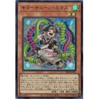 キラーチューン　カードセット キラーチューンのおすすめ人気ランキングTOP100 - Yahoo