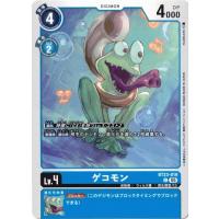 トレカ道 - HACKERS' SLUMBER｜Yahoo!ショッピング