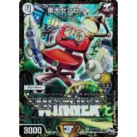 デュエマ ジョーカーズ プロモのおすすめ人気商品一覧 通販