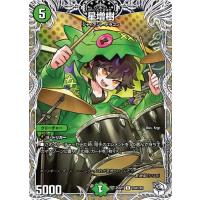 トレカ道 - Jack-Pot-Live!! in 桜龍高校｜Yahoo!ショッピング