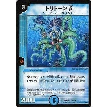 デュエルマスターズ サバイバーのおすすめ人気商品一覧 通販