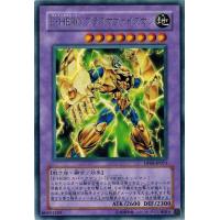 遊戯王 HERO 融合のおすすめ人気商品一覧 通販 - Yahoo!ショッピング