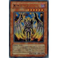 軍神テュールのおすすめ人気商品一覧 通販 - Yahoo!ショッピング