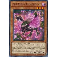 ドラゴンドライブのおすすめ人気商品一覧 通販 - Yahoo!ショッピング