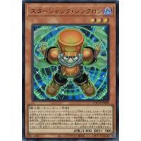 トレカ道 - リミット オーバー コレクション｜Yahoo!ショッピング