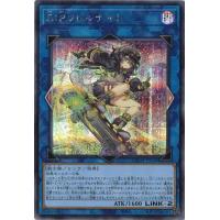 リトルナイト 遊戯王のおすすめ人気商品一覧 通販 - Yahoo!ショッピング