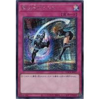 リミットオーバーコレクション（トレーディングカード） | ゲーム