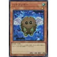 トレカ道 - LIMITED PACK GX オシリスレッド (LPG1)｜Yahoo!ショッピング