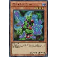トレカ道 - LIMITED PACK GX オシリスレッド (LPG1)｜Yahoo!ショッピング