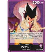 ワンピースカード 500年後の未来の商品一覧 通販 - Yahoo!ショッピング