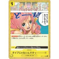 神速の拳　30BOX 神速の拳のおすすめ人気商品一覧 通販 - Yahoo!ショッピング