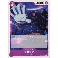 ワンピース マゼランのおすすめ人気商品一覧 通販 - Yahoo!ショッピング