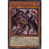 遊戯王 hero 新規（ゲーム、おもちゃ）のおすすめ人気商品一覧 通販