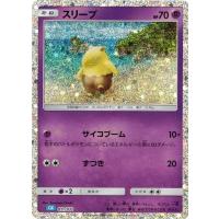 ポケモンカードゲーム classicのおすすめ人気商品一覧 通販 - Yahoo