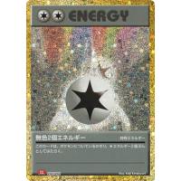 ポケモンカードゲーム classicのおすすめ人気商品一覧 通販