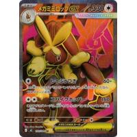 インフェルノx（ゲーム、おもちゃ）のおすすめ人気商品一覧 通販