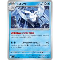 megaドリームex box（パッケージ：シングルカード）のおすすめ人気商品