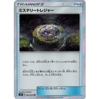 ミステリートレジャー ポケカのおすすめ人気商品一覧 通販 - Yahoo