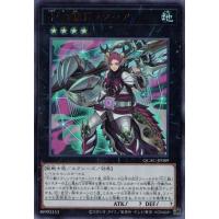 クォーターセンチュリーアートコレクション　バラ 2月22日発売 10パック ばら売り 遊戯王OCGデュエルモンスターズ