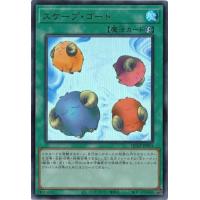 遊戯王の日 羊 ひつじ トークン 青 黄 桃 橙 ウルトラレア日本語  【初版】 遊戯王 羊 ひつじ トークン 青 黄 桃 橙 ウルトラレア 日本語